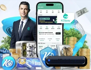 好博体育 APP